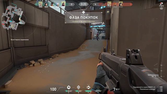 Первый взгляд. Пули и магия! ➤Valorant ➤ Долгожданный релиз от Riot Games