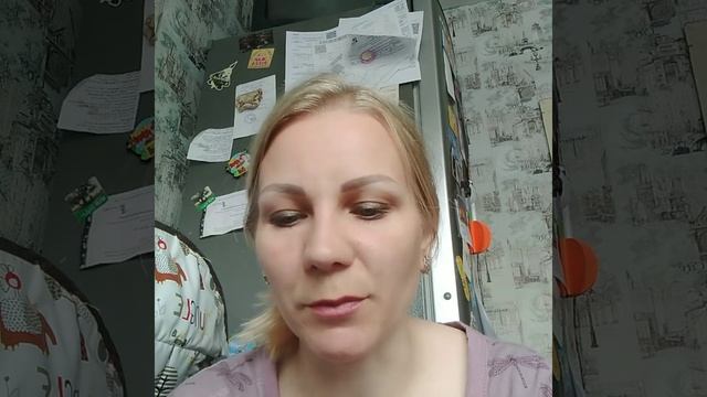 Косметика Foet от Гринвей смотреть онлайн