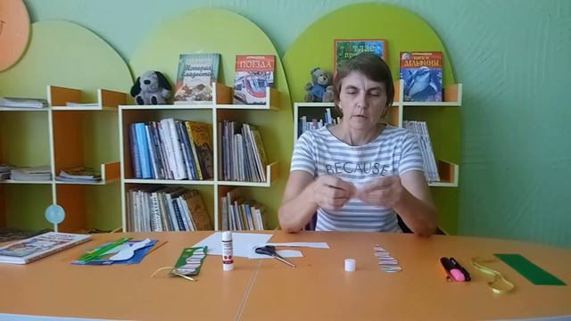 Весёлая змейка мастер класс
