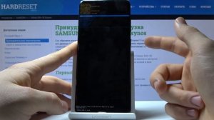 Samsung Galaxy S20+  — Как войти в режим загрузки?