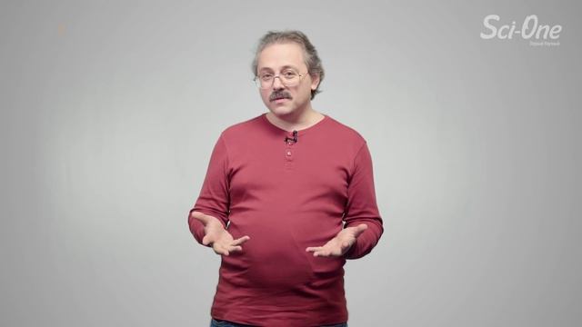 ЧТО ТАКОЕ РЕАЛЬНОСТЬ? | IQ смотреть онлайн