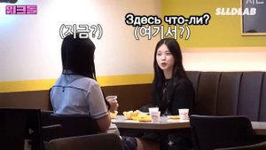 Хаос, интриги и убийство на подработке Шухуа из (G)I-dle