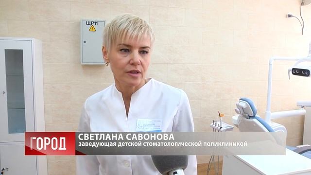 Детская стоматологическая поликлиника открыла свои двери после ремонта
