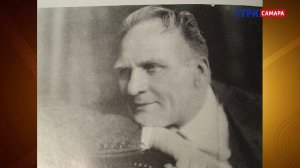 Тохтамыш и другие истории Самарского края 05. Шаляпин, Самарский "Бельмондо", голубое озеро. 2001 г.