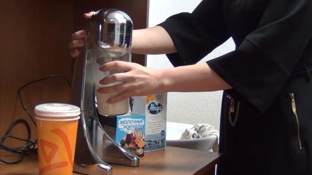 Смеси для молочных коктейлей "На здоровье!" смотреть онлайн