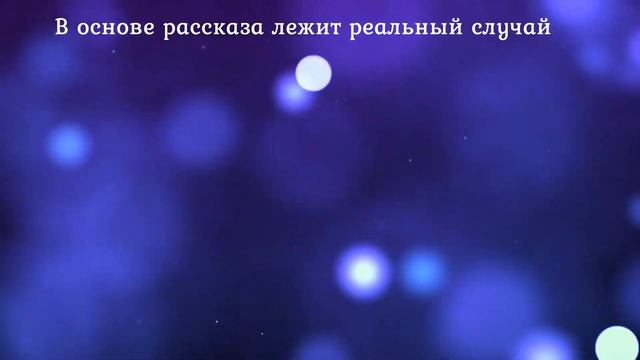 Книги юбиляры 2023 г. смотреть онлайн