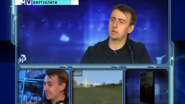 Виртуалити 3 геймера 145 смотреть онлайн