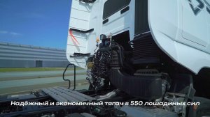 ПЕРЕГОН КИТАЙСКИХ ТЯГАЧЕЙ FAW J7