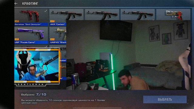 У НАВИ ТРЕНЕРА НЕДОТ*АХ АБОВЕНА.ТАНЦУЮТ БАРХАТНЫЕ ТЯГИ НА СТРИМЕ ЧТООООО??????!!!! смотреть онлайн