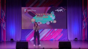 Arcade - кавер на русском @DanielaUstinova