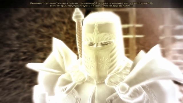 Dragon Age Origins Соло за мага(кошмарный сон) №1 Истязание смотреть онлайн