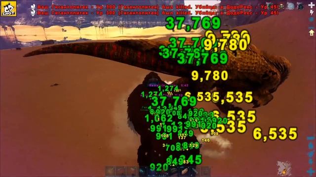 Приручение босса Додорэкс!  - Ark Survival Evolved Extinction Core #19