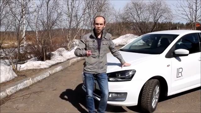 Бизнес и автомобильная программа LR. Что это? смотреть онлайн