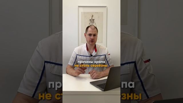 Закрепить результат помогут ортопедические подушки и матрасы,поддерживающие анатомическую форму тел смотреть онлайн