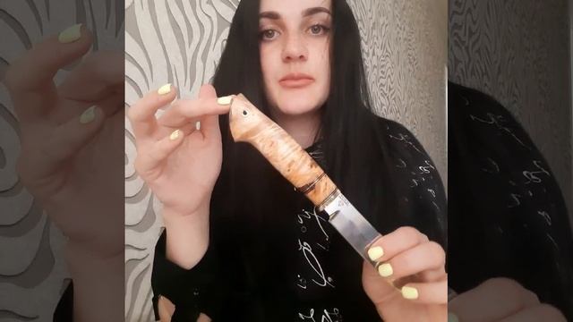 Нож А277