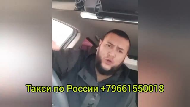 РУСТАМЖОН ДОМЛАГА ОТВЕТ! РУСТАМЖОН ДОМЛА 2023! РУСТАМЖОН ДОМЛАДАН ЖАВОБ КУТИБ КОЛАМИЗ!