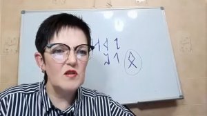 Занятие 2. Простая диагностика рунами. Как правильно запустить и остановить работу рун.