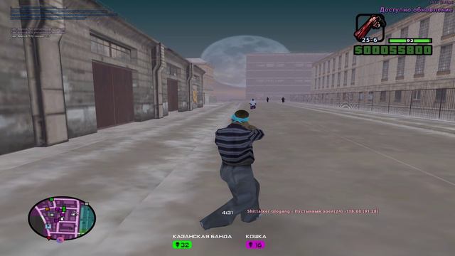 Трактор