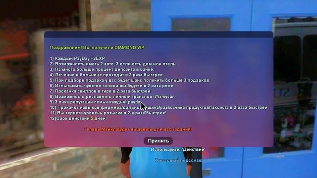 ПУТЬ АБСОЛЮТА НА АРИЗОНА РП #4 ? КУПИЛ ПЕРВЫЙ БИЗНЕС на ARIZONA RP смотреть онлайн