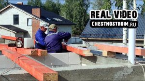 ДОМОДЕДОВО. Приступили к кровельным работам...