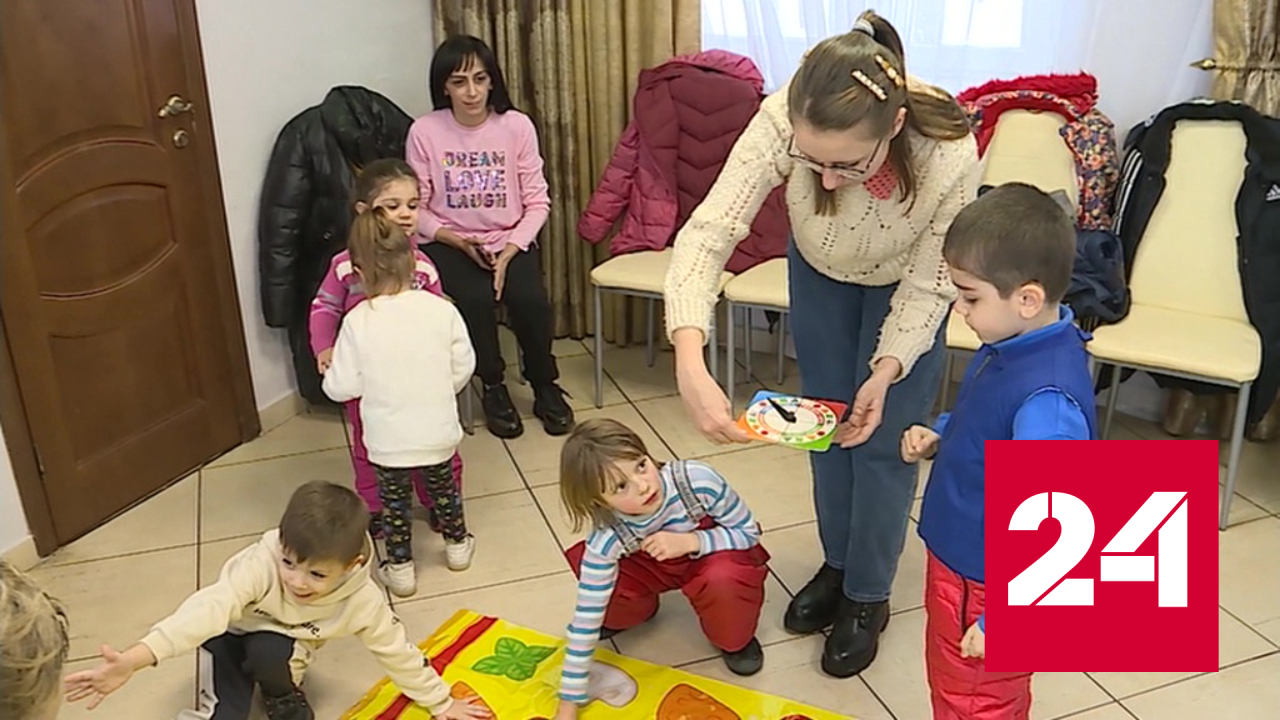 Для размещенных в ПВР жителей Белгорода созданы комфортные условия - Россия 24