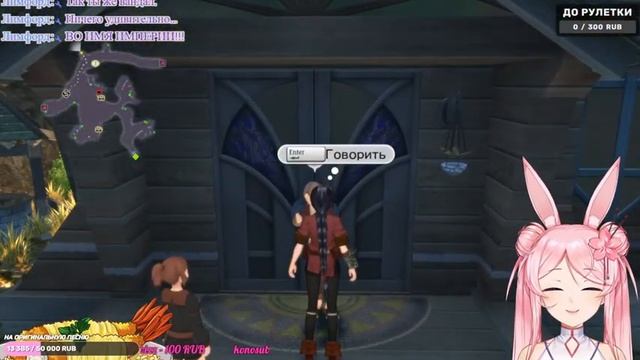 【 Olianatte ♡ Tales of Berseria #1 】Обзор Tales of Berseria в 2022 году~ смотреть онлайн