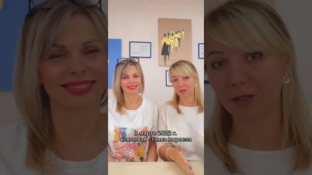 Когда продавать валюту? смотреть онлайн