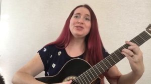 "Всё будет хорошо",Ю.Мориц,М.Приходько,исп.С.Спесивцева