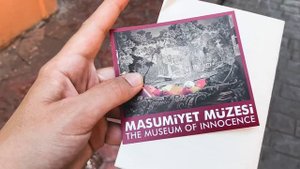 Путеводитель по Стамбулу - музей Невинности Орхана Памука, район Кадыкёй и Чёрное море