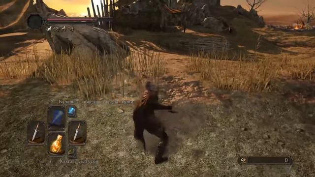 Dark Souls II || Присаживайся у нашего уютного пукана || смотреть онлайн