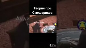 Откуда мясо в смешариках ? (Видео не моё)