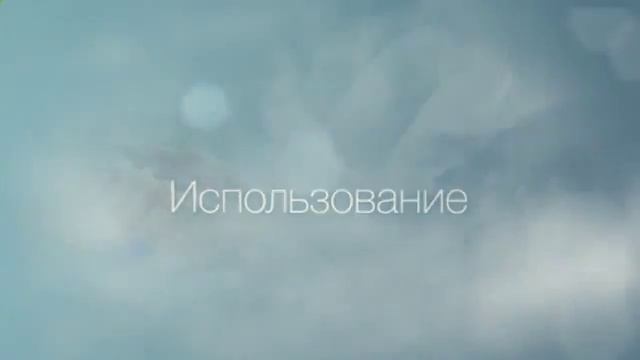 Электробритва Philips или смотреть онлайн