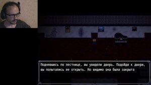 Страшно вырубай | Нулевой объект | RPG Maker MZ (2023) PC