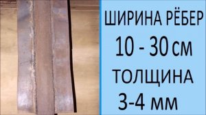 Печь дровяная КПД увеличиваем сами