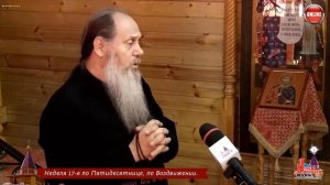 У Бога все просто! Как разговаривать с Богом? О чём просить?