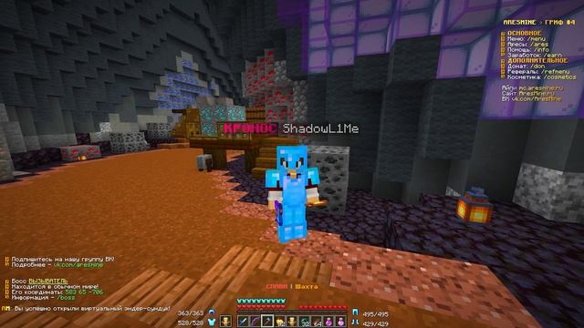 БИТВА КЕЙСОВ ПРОТИВ АДМИНА! ПРОВЕРКА КЕЙСОВ НА СЕРВЕРЕ В МАЙНКРАФТ смотреть онлайн