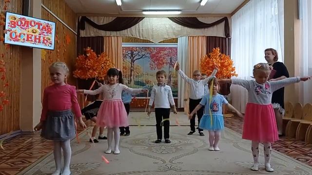 Проказница осень. Вход на осенний праздник. смотреть онлайн