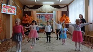 Проказница осень. Вход на осенний праздник.