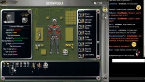 X-Com: Apocalypse - День 1, часть 1