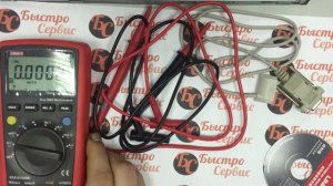 Обзор мультиметра UNI-T UT61E