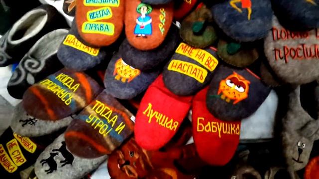 ГОСУДАРСТВЕННЫЙ МУЗЕЙ КАЗАХСТАНА - AppleCityGO! смотреть онлайн