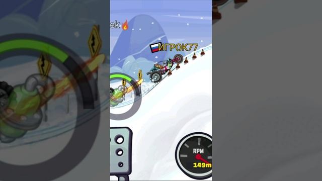 ВЫЗОВЫ ДРУЗЕЙ - Hill Climb Racing 2