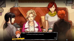 TROUBLESHOOTER: Abandoned Children ✔18 - Много сюжета