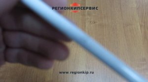 Электрод ионизации горелки Lamborghini 338 мм 04031480-LB