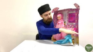 Кукла-мусульманка Амина читающая Коран