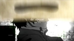 [ amv ] Дазай Осаму – иногда мне кажется, что все не так | bungou stray dogs / аниме клип
