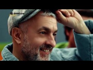 Реклама ОТП-Банк (2024)