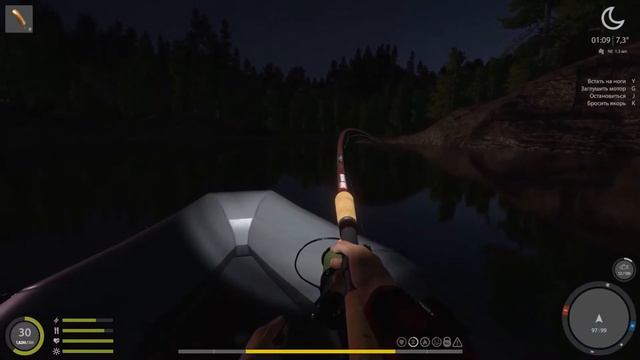 Куори  Голец Куорский