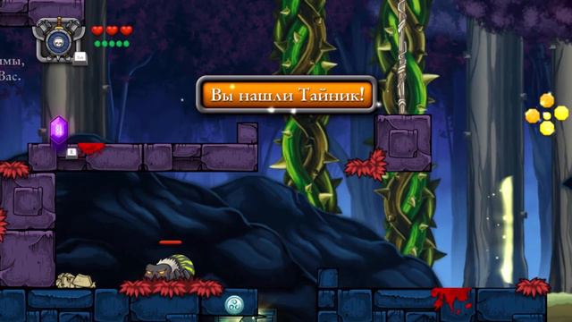 Унизили паукообразного ♦ Magic Rampage смотреть онлайн