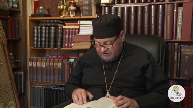 ДЕНЬ СВЯТОГО ДУХА. Духов день. Протоиерей Олег Стеняев